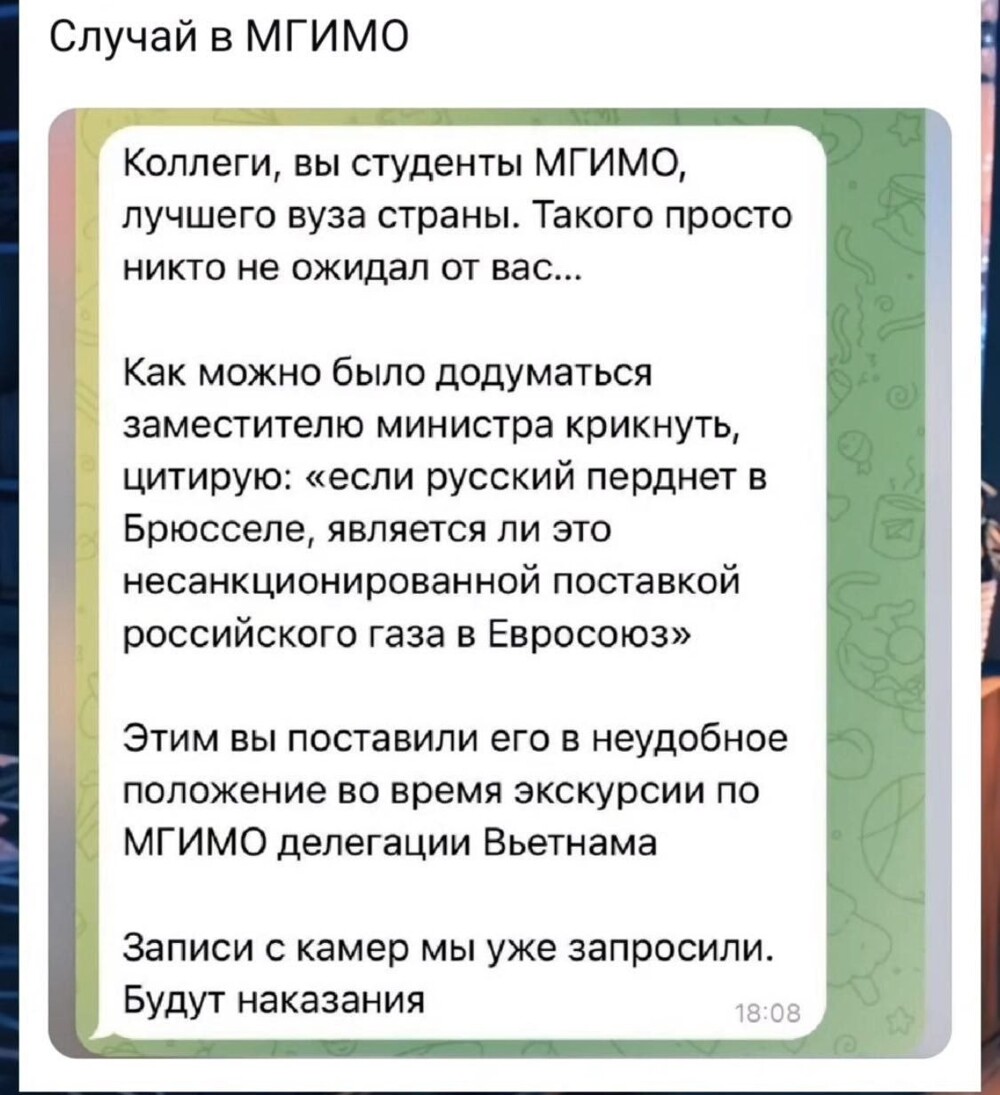 Действительно, некрасиво получилось