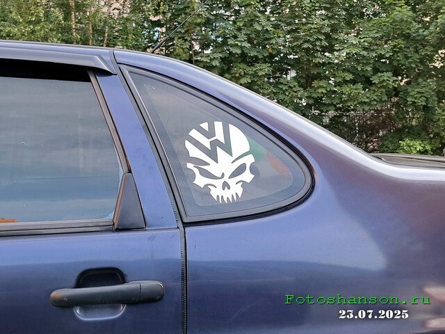АвтоВсячина