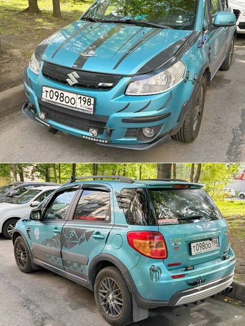 АвтоВсячина
