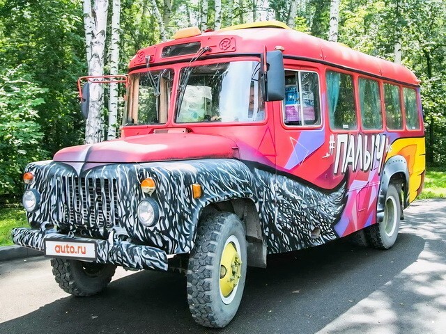 АвтоВсячина
