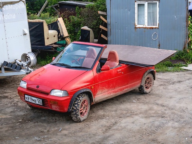 АвтоВсячина