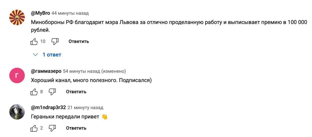 Пусть и дальше продолжает работу