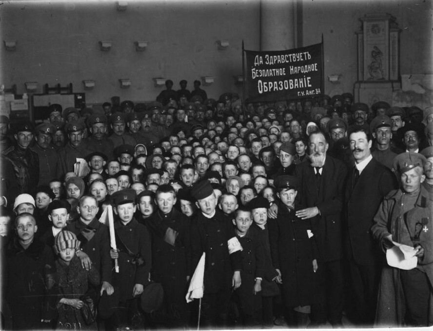 Учащиеся и преподаватели городского училища. 1917 год. 