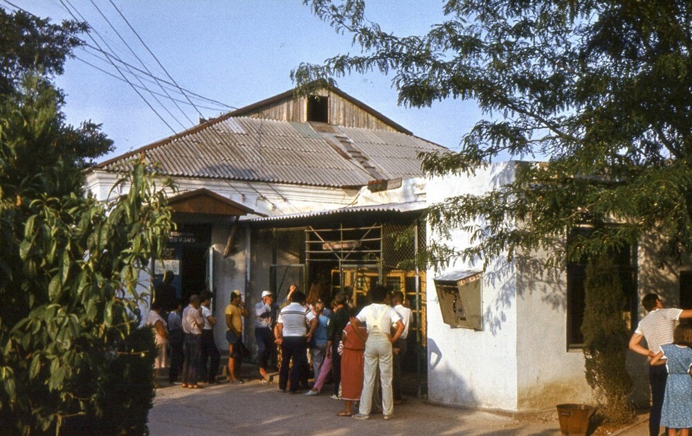 У отделения связи в Планерском (современный Коктебель).