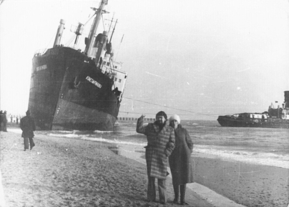 Ноябрь 1981 года. 