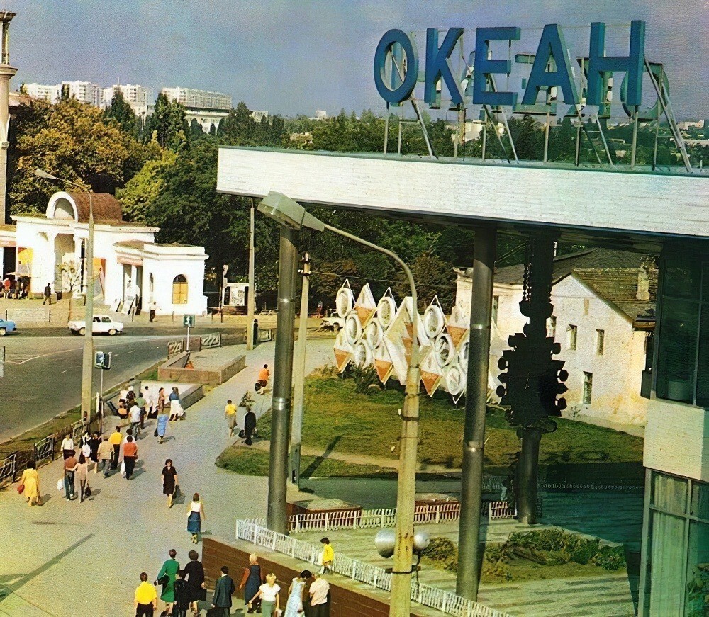 Известный ресторан "Океан" в Симферополе.