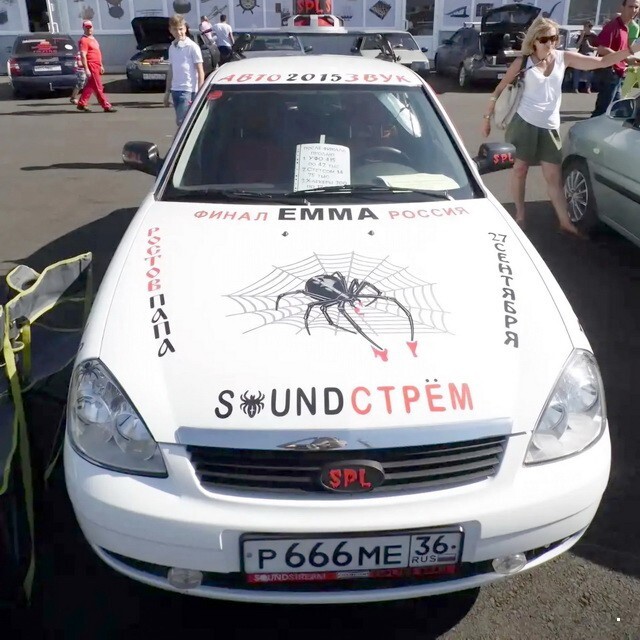 АвтоВсячина