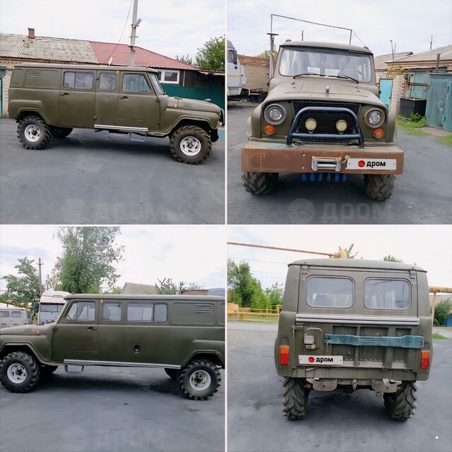АвтоВсячина
