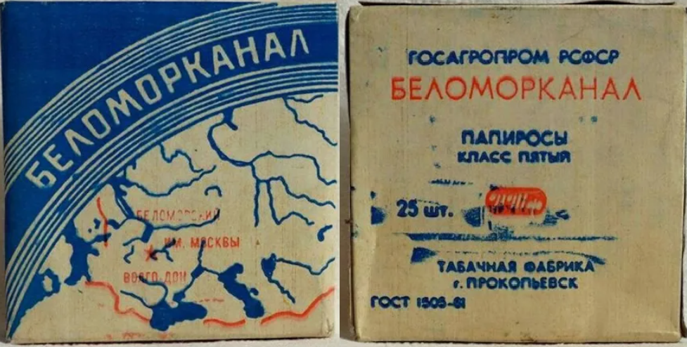 Загадка из СССР: странный заказ официантке и ее странное имя. Рассказываю любознательным