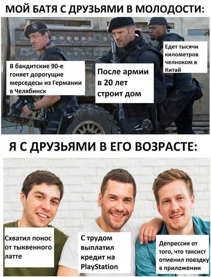 Лицемерие релокантов и российских либералов