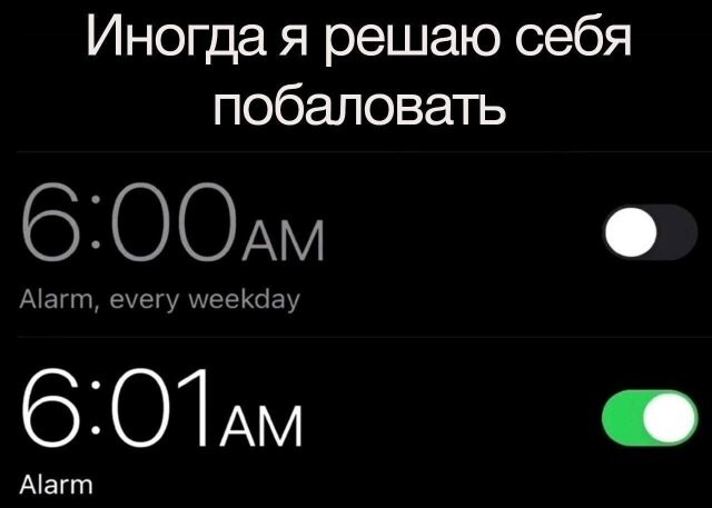 Скрины из соцсетей