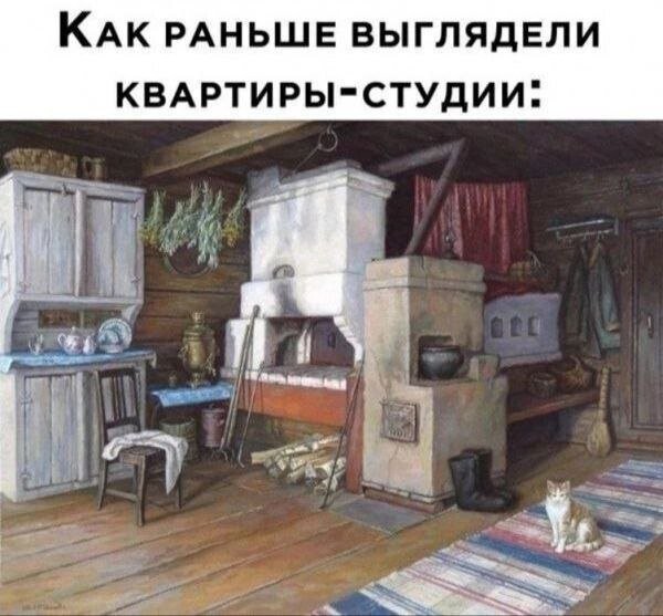 Скрины из соцсетей