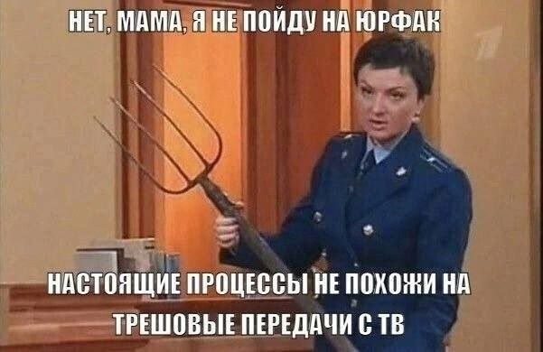 Скрины из соцсетей