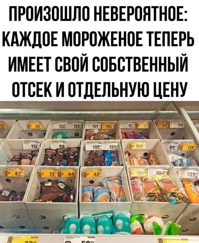 Скрины из соцсетей