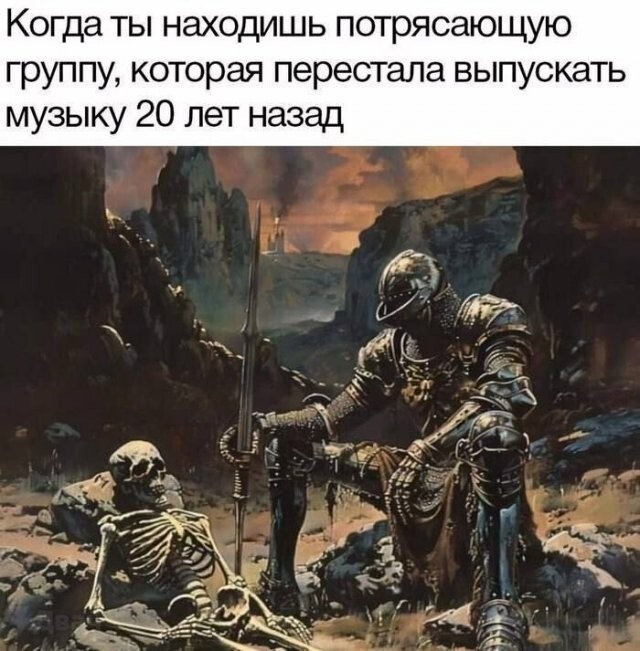Скрины из соцсетей
