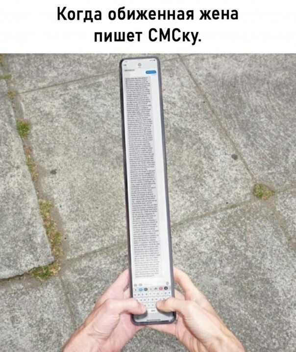 35 приколов