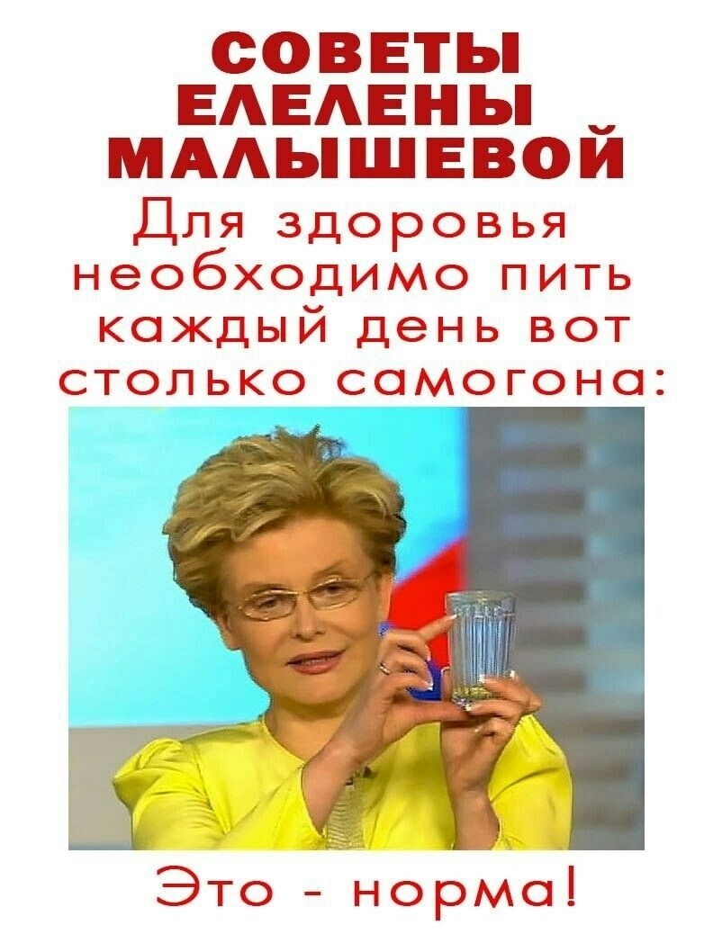 35 приколов