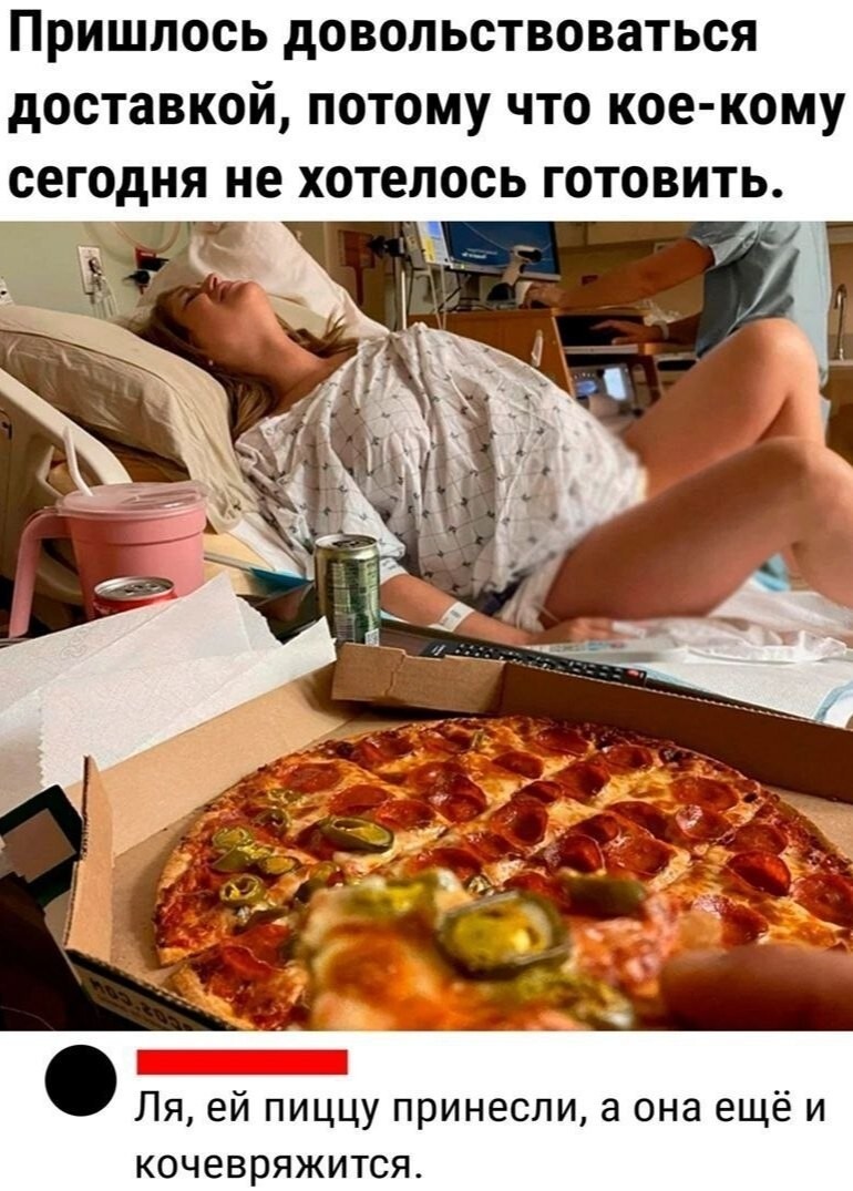 35 приколов