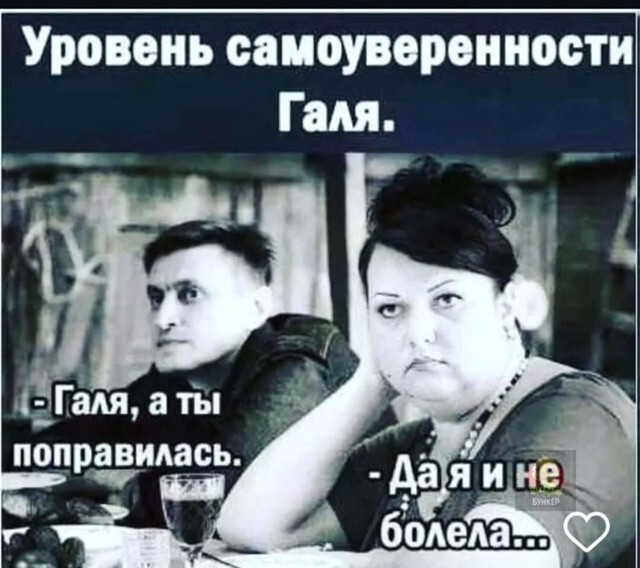 35 приколов