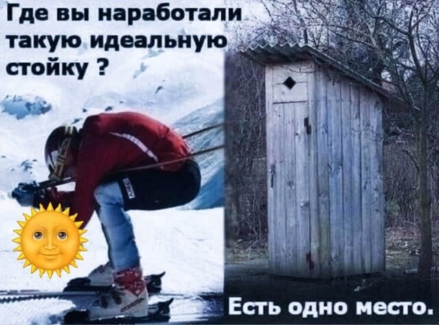 35 приколов