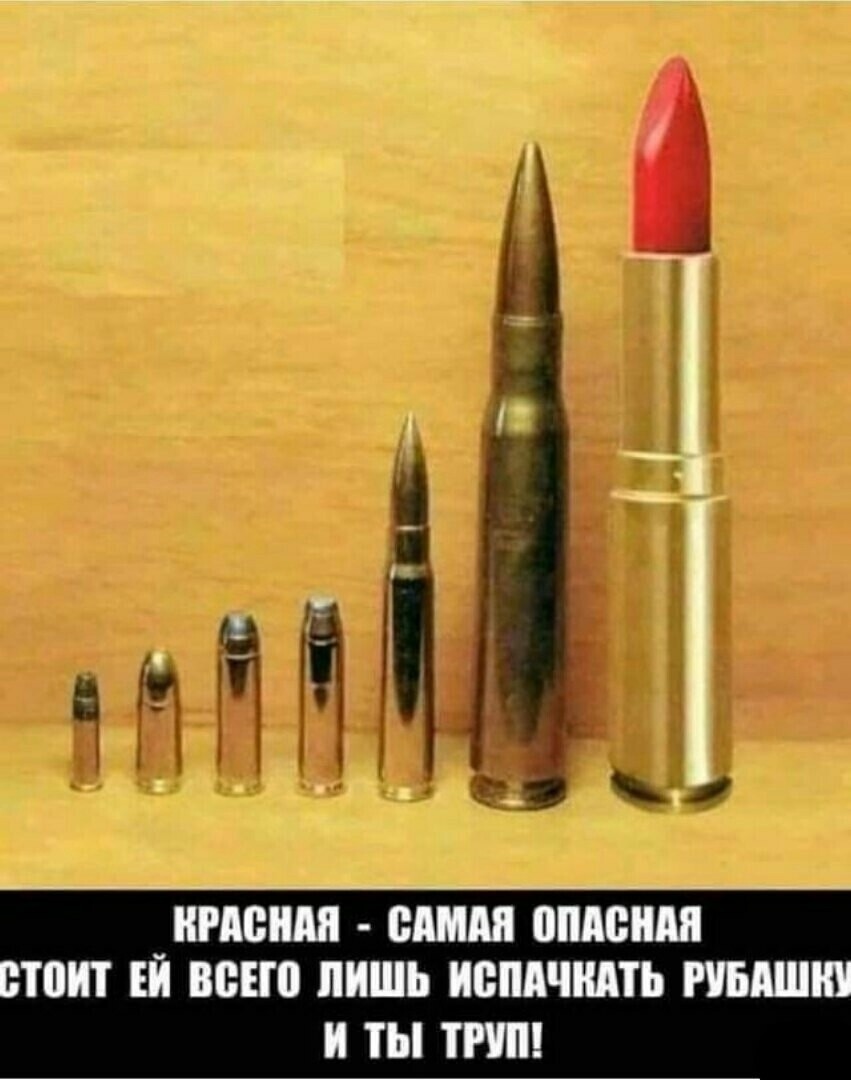 35 приколов