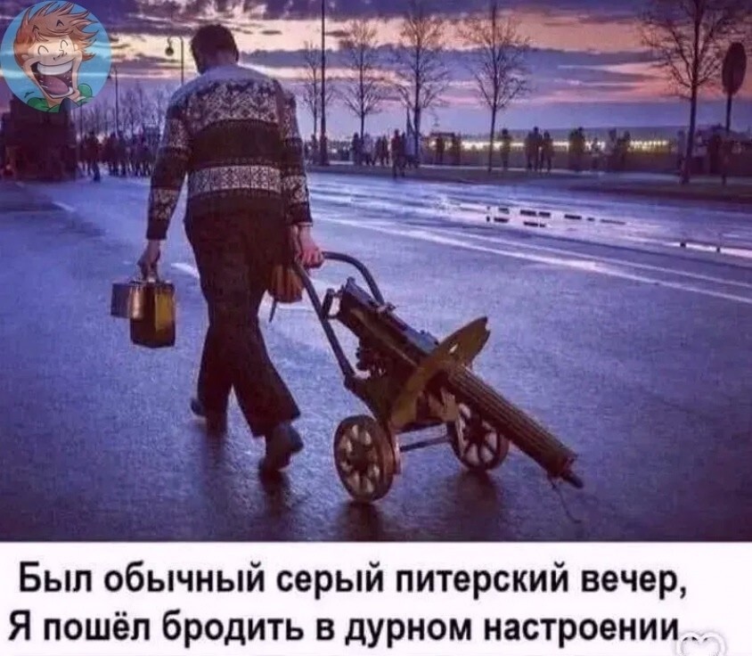 35 приколов