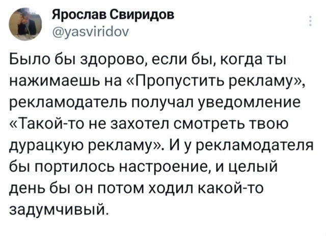35 приколов