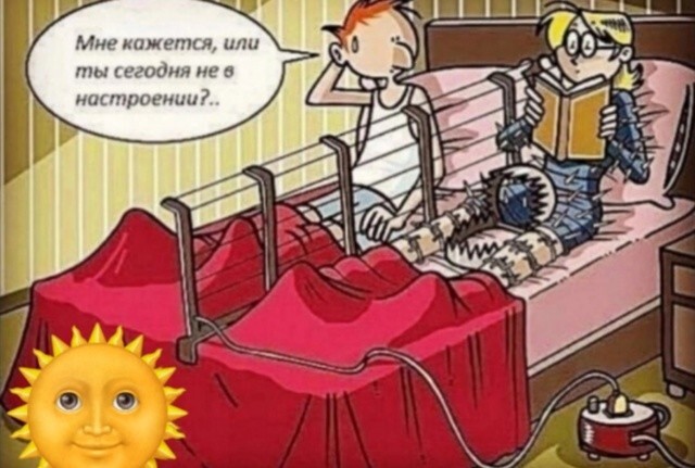 35 приколов