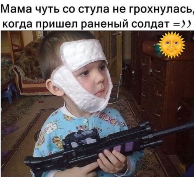 35 приколов