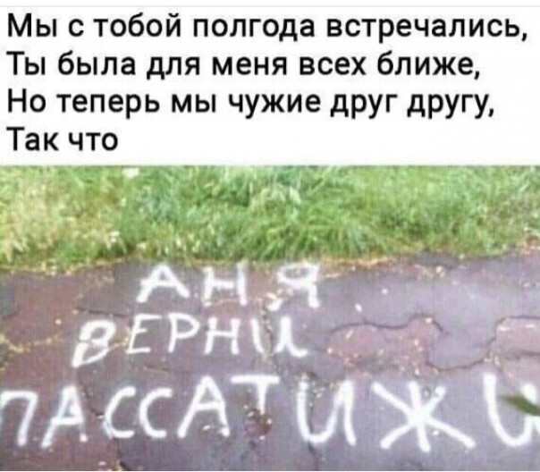 35 приколов