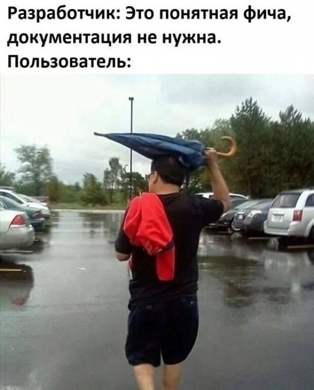 35 приколов