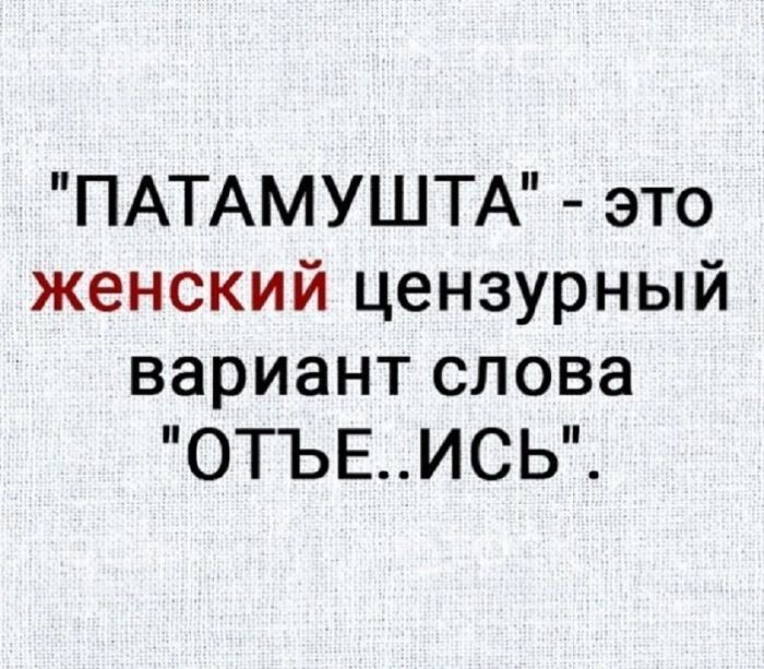 Не ищите здесь смысл. Здесь в основном маразм