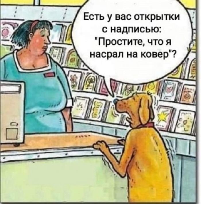 Не ищите здесь смысл. Здесь в основном маразм
