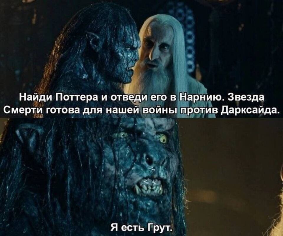 12. О мультивселенной пока мало что известно