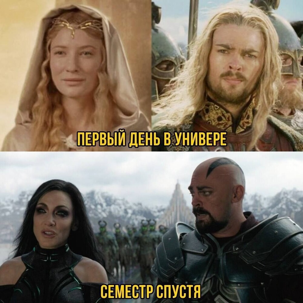 3. Или "в первый месяц отношений и месяц спустя"
