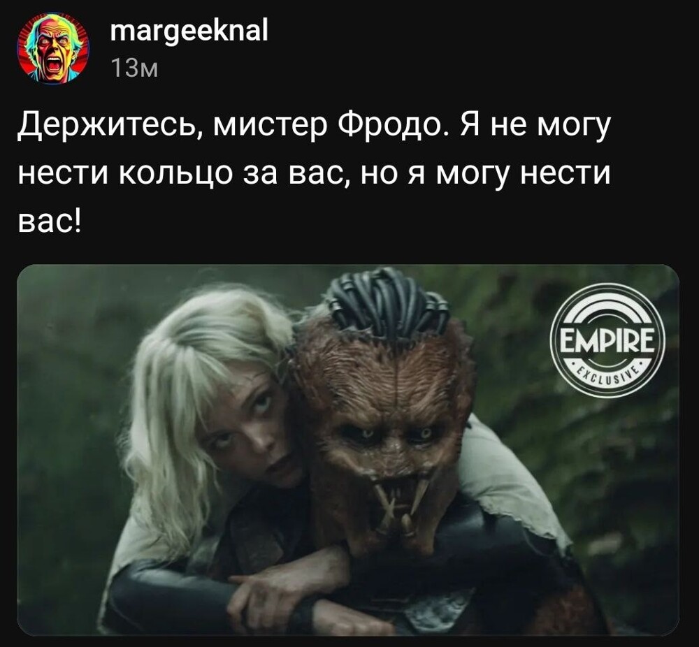 7. Новая часть "Хищника" отсылает к великому