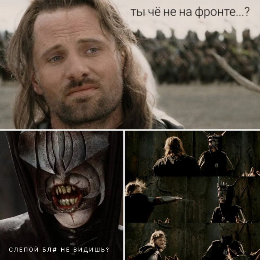 2. Мечь-то у тебя эльфийский. Не в масть тебе такой меч, давай отдавай