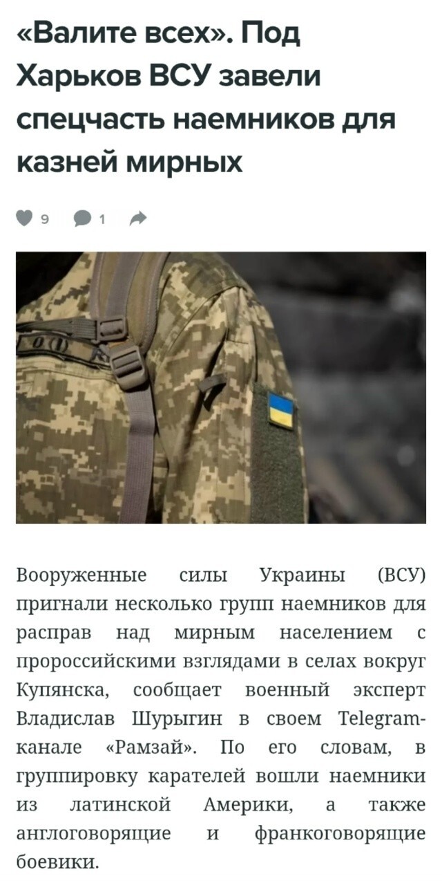 Всё по классике...