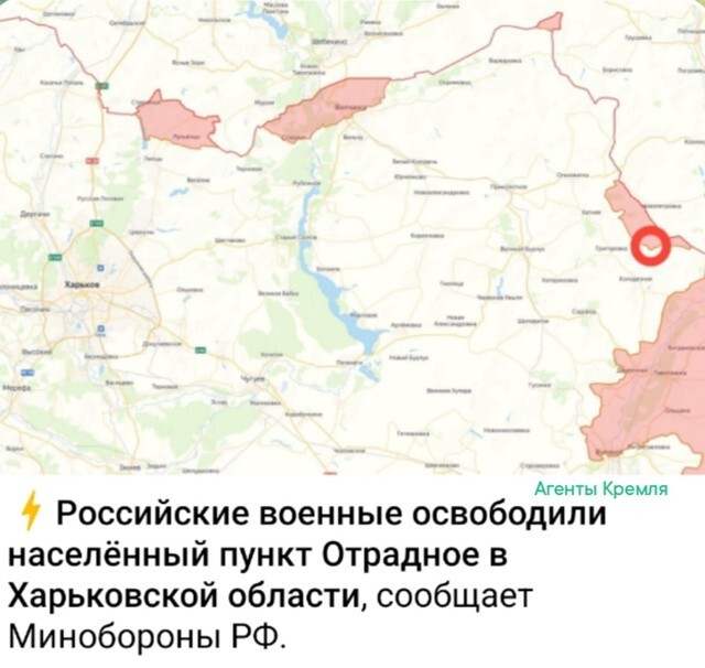В зоне СВО продолжается освобождение Харьковской области 