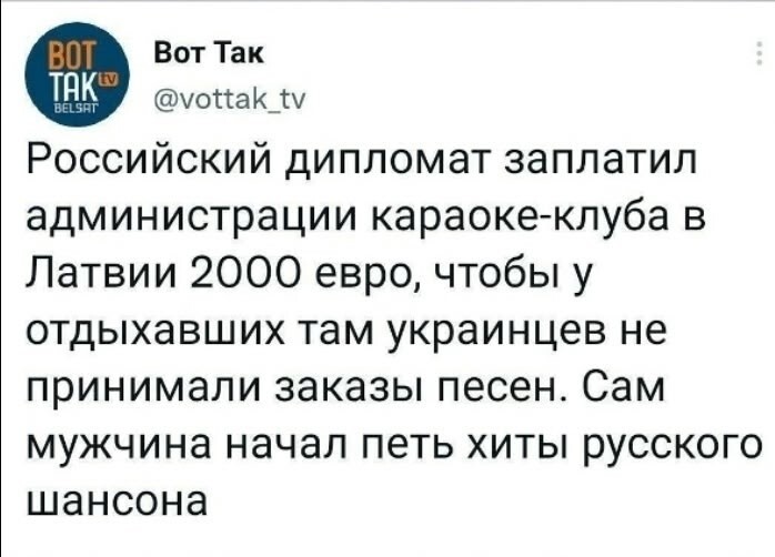 Привет, агрессоры!!! Всем спокойной ночи!!!