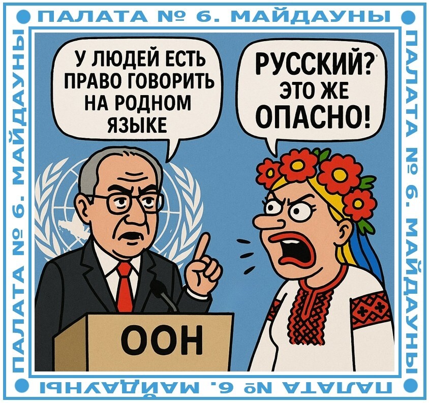 Стефан, теперь будь аккуратнее с горничными... 