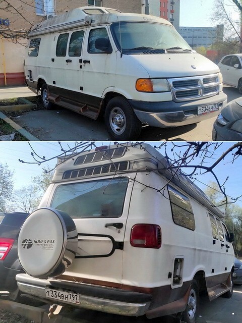 АвтоВсячина