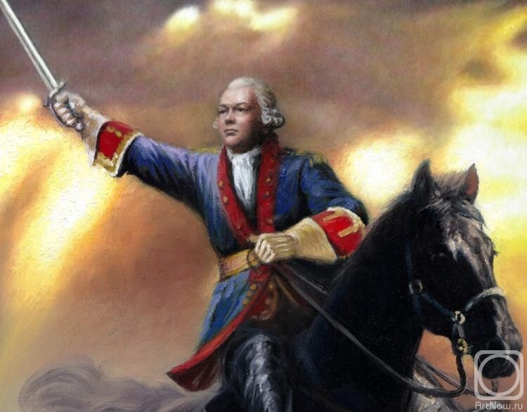 «Ребята, стой!»
