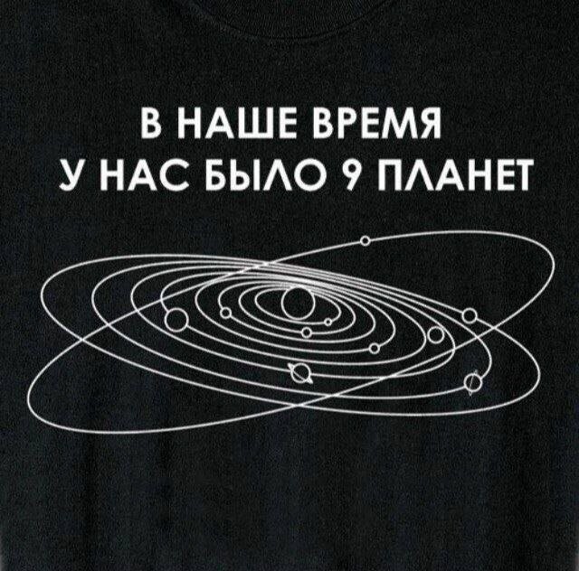Скрины из соцсетей