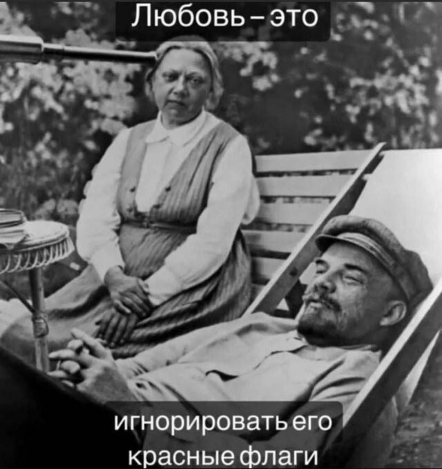 Скрины из соцсетей