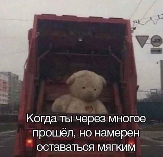 Скрины из соцсетей