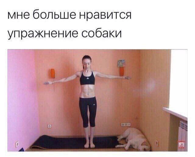 Скрины из соцсетей