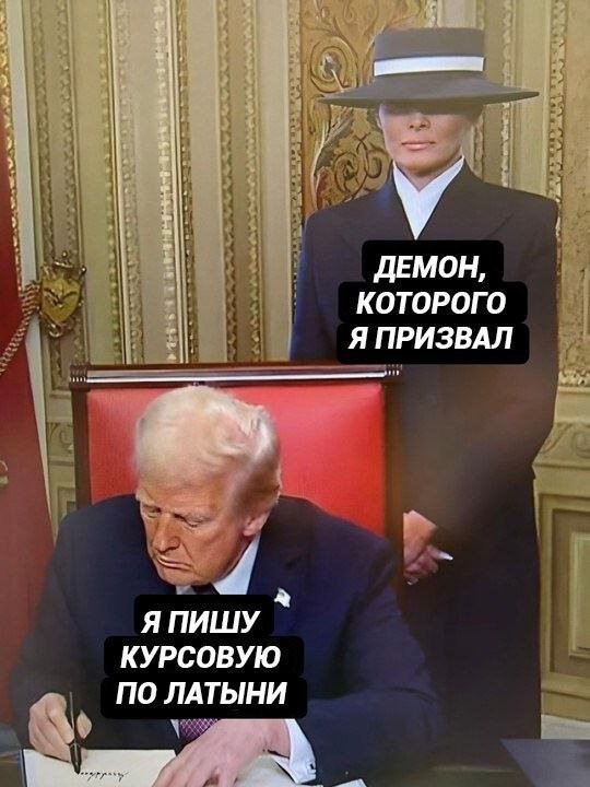 Скрины из соцсетей
