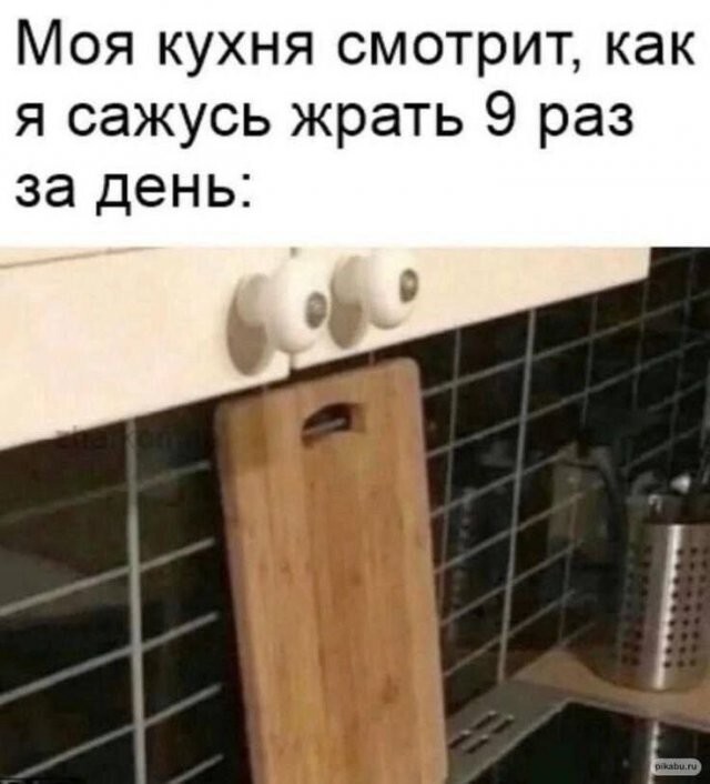 Скрины из соцсетей