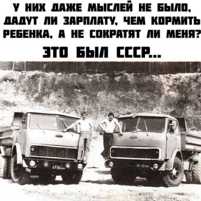 Не ищите здесь смысл. Здесь в основном маразм